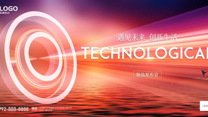 成都软件测试公司招聘条件：揭秘企业选拔之道