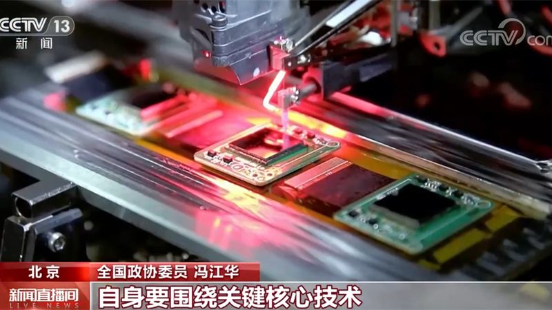 Python RPA自动化开发：企业智能化转型的加速器