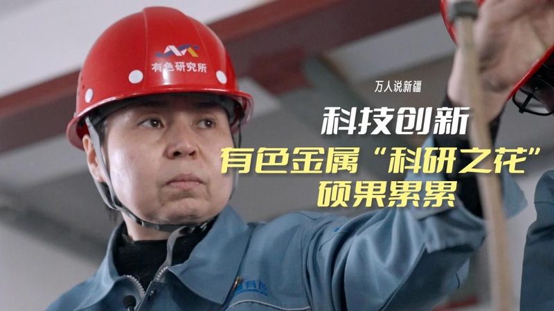物联网平台功能对比：关键特性与选型策略